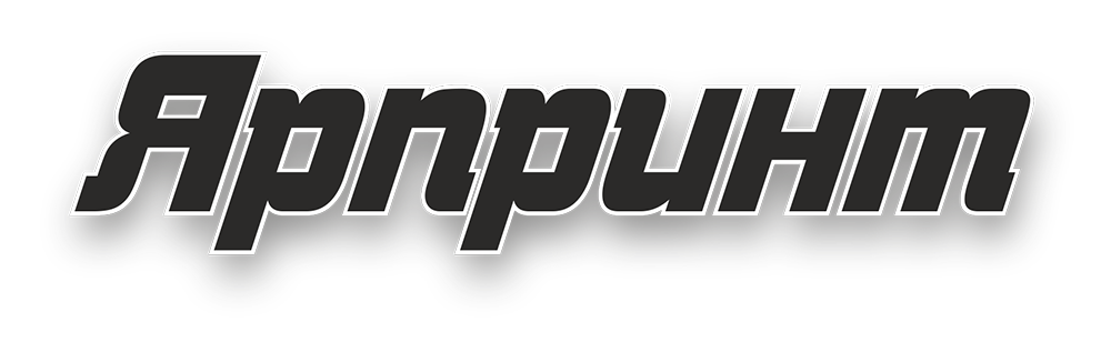 ЯрПринт ЯрПринт