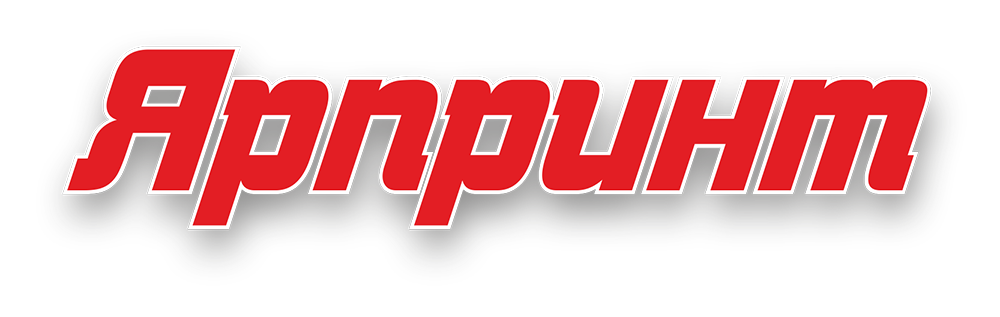 ЯрПринт ЯрПринт