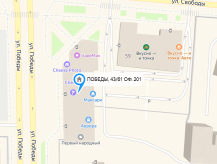 Карта ПОБЕДЫ, 43/61 ОФ. 201