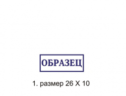 ЗАКАЗАТЬ