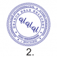 ЗАКАЗАТЬ