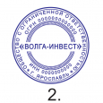 ЗАКАЗАТЬ