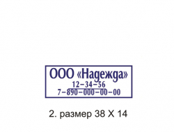 ЗАКАЗАТЬ