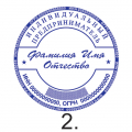 ЗАКАЗАТЬ