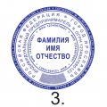 ЗАКАЗАТЬ