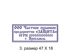 ЗАКАЗАТЬ