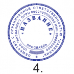 ЗАКАЗАТЬ