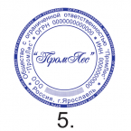 ЗАКАЗАТЬ