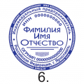 ЗАКАЗАТЬ