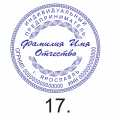 ЗАКАЗАТЬ