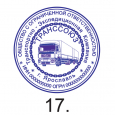 ЗАКАЗАТЬ