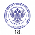 ЗАКАЗАТЬ