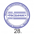 ЗАКАЗАТЬ