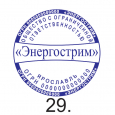 ЗАКАЗАТЬ