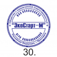 ЗАКАЗАТЬ